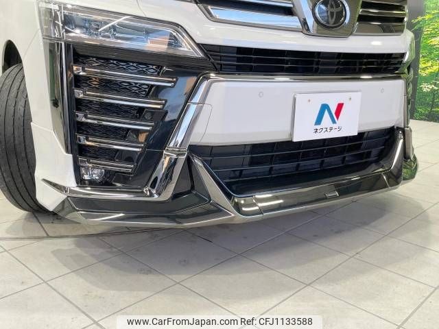 toyota vellfire 2020 -TOYOTA--Vellfire 3BA-AGH35W--AGH35-0043296---TOYOTA--Vellfire 3BA-AGH35W--AGH35-0043296- image 2