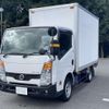 nissan atlas 2016 CFJ1822839 image 1