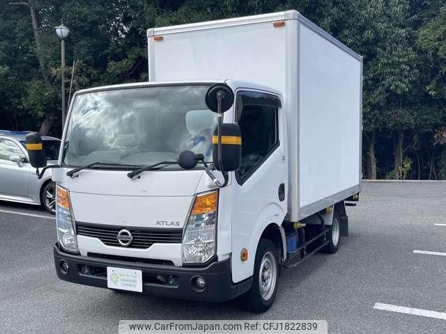 nissan atlas 2016 CFJ1822839 image 1