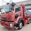 isuzu forward 2020 CFJ1348552 image 1