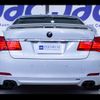 bmw 7-series 2010 -BMW 【神戸 30Hﾏ7777】--BMW 7 Series KA44--0C354776---BMW 【神戸 30Hﾏ7777】--BMW 7 Series KA44--0C354776- image 27