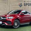 mercedes-benz gle-class 2023 quick_quick_3DA-167323_W1N1673232A830867 image 1