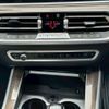 bmw x5 2023 -BMW--BMW X5 3CA-JU8230A--WBATH420809S05648---BMW--BMW X5 3CA-JU8230A--WBATH420809S05648- image 6