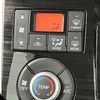 daihatsu tanto 2014 CFJ1851517 image 28