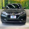 honda vezel 2014 CFJ1857951 image 14