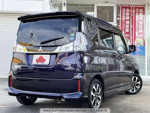 mitsubishi delica-d2 2017 CFJ1743678 image 2