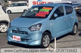 daihatsu mira-e-s 2017 -DAIHATSU 【名変中 】--Mira e:s LA350S--0020598---DAIHATSU 【名変中 】--Mira e:s LA350S--0020598-