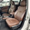 subaru forester 2018 quick_quick_5AA-SKE_SKE-005821 image 11