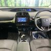 toyota prius 2019 -TOYOTA--Prius DAA-ZVW55--ZVW55-6001603---TOYOTA--Prius DAA-ZVW55--ZVW55-6001603- image 2