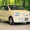 suzuki alto 2015 -SUZUKI--Alto DBA-HA36S--HA36S-246816---SUZUKI--Alto DBA-HA36S--HA36S-246816- image 17