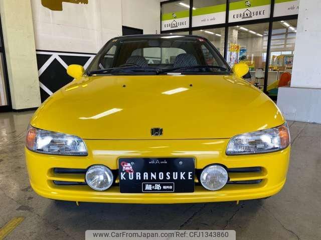 honda beat 1993 -HONDA--Beat PP1--1024478---HONDA--Beat PP1--1024478- image 2