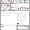 lexus is 2013 quick_quick_DAA-AVE30_AVE30-5020395 image 19