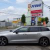 volvo v60 2023 -VOLVO--Volvo V60 5LA-ZB420P2--YV1ZWH1M7P1541602---VOLVO--Volvo V60 5LA-ZB420P2--YV1ZWH1M7P1541602- image 7