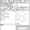 toyota corolla-touring-wagon 2022 quick_quick_6AA-ZWE219W_ZWE219-0003557 image 4