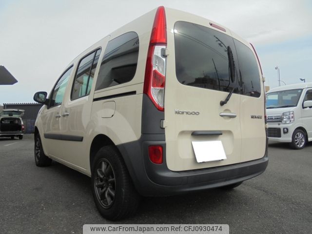 renault kangoo 2021 -RENAULT--Renault Kangoo ABA-KWH5F--VF1KWB2B6L0819189---RENAULT--Renault Kangoo ABA-KWH5F--VF1KWB2B6L0819189- image 2