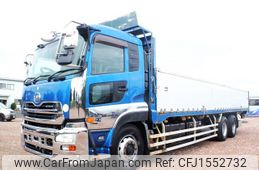 nissan diesel-ud-quon 2013 CFJ1552732