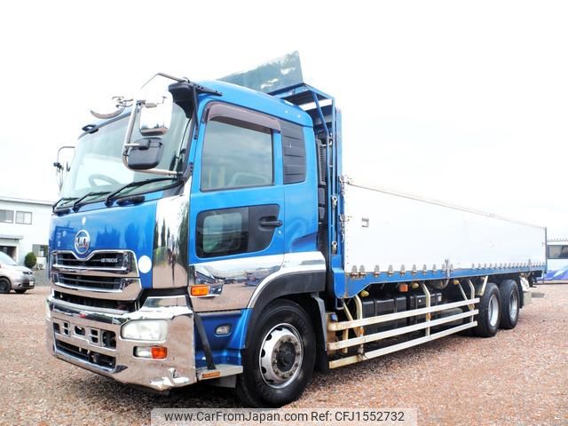 nissan diesel-ud-quon 2013 CFJ1552732 image 1