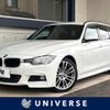bmw 3-series 2016 CFJ1835556 image 1