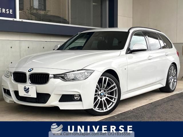 bmw 3-series 2016 CFJ1835556 image 1