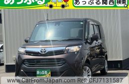 toyota tank 2017 CFJ7131587