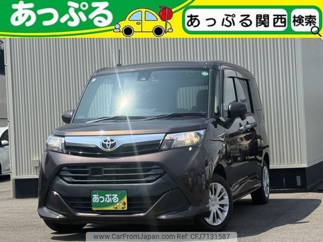toyota tank 2017 CFJ7131587 image 1