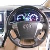 toyota vellfire 2012 -TOYOTA--Vellfire ATH20W--8002989---TOYOTA--Vellfire ATH20W--8002989- image 5