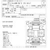 honda fit 2013 CFJ1669313 image 3