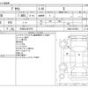toyota prius 2010 -TOYOTA 【三河 331ﾏ7575】--Prius DAA-ZVW30--ZVW30-5219651---TOYOTA 【三河 331ﾏ7575】--Prius DAA-ZVW30--ZVW30-5219651- image 3