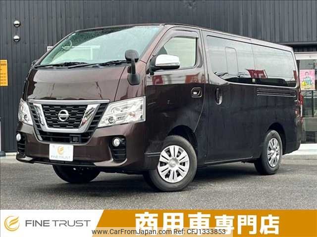 nissan caravan-van 2020 -NISSAN--Caravan Van LDF-VW6E26--VW6E26-114518---NISSAN--Caravan Van LDF-VW6E26--VW6E26-114518- image 1