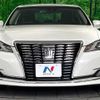 toyota crown 2017 -TOYOTA--Crown DAA-AWS210--AWS210-6128208---TOYOTA--Crown DAA-AWS210--AWS210-6128208- image 15