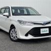 toyota corolla-fielder 2016 -TOYOTA--Corolla Fielder DAA-NKE165G--NKE165-8042246---TOYOTA--Corolla Fielder DAA-NKE165G--NKE165-8042246- image 1