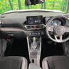 daihatsu rocky 2019 quick_quick_A200S_A200S-0003508 image 2