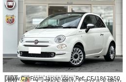 fiat 500 2022 CFJ1867850