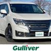 nissan elgrand 2014 -NISSAN--Elgrand DBA-PNE52--PNE52-040241---NISSAN--Elgrand DBA-PNE52--PNE52-040241- image 1