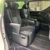 toyota vellfire 2018 quick_quick_AGH30W_AGH30-0187405 image 5