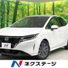 nissan note 2023 -NISSAN--Note 6AA-E13--E13-231871---NISSAN--Note 6AA-E13--E13-231871- image 1