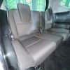 honda freed-hybrid 2020 CFJ1716802 image 10