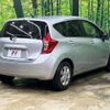 nissan note 2015 -NISSAN--Note DBA-E12--E12-254630---NISSAN--Note DBA-E12--E12-254630- image 18