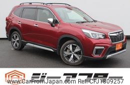 subaru forester 2020 CFJ1809257