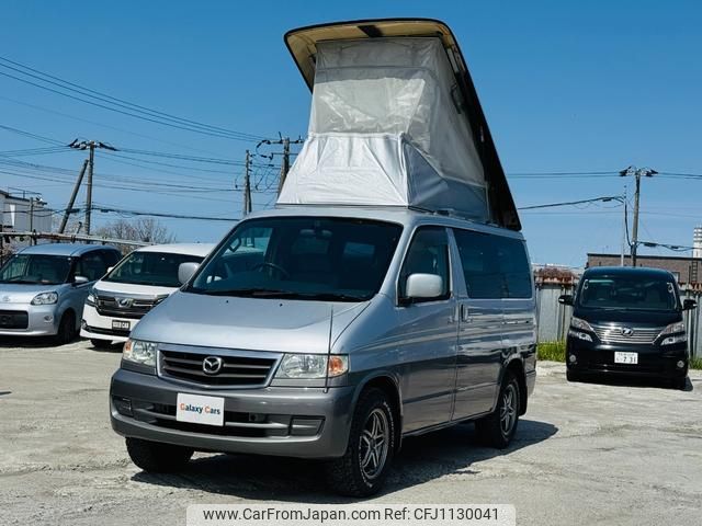 mazda bongo-friendee 1999 b2c104b95e8361ed02cd7b4e07d1a2bd image 2