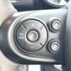 mini mini-others 2018 CFJ1755379 image 6