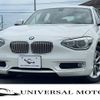 bmw 1-series 2013 CFJ1577580 image 1