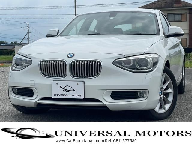 bmw 1-series 2013 CFJ1577580 image 1