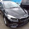 bmw 2-series 2015 -BMW--BMW 2 Series DBA-2A15--WBA2A32080V457465---BMW--BMW 2 Series DBA-2A15--WBA2A32080V457465- image 6