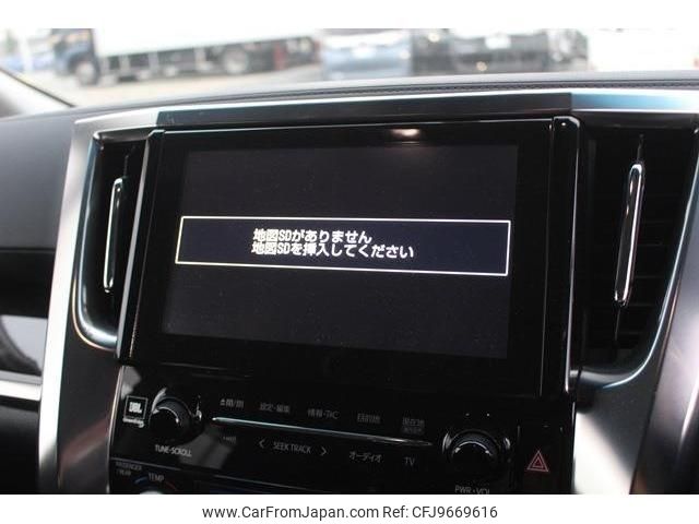 toyota alphard 2015 -TOYOTA--Alphard DAA-AYH30W--AYH30-0012598---TOYOTA--Alphard DAA-AYH30W--AYH30-0012598- image 2