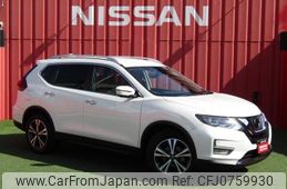 nissan x-trail 2020 -NISSAN--X-Trail DBA-NT32--NT32-595805---NISSAN--X-Trail DBA-NT32--NT32-595805-