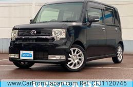 daihatsu move-conte 2010 quick_quick_CBA-L575S_L575S-0109214