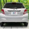 toyota vitz 2013 -TOYOTA--Vitz DBA-NSP130--NSP130-2139298---TOYOTA--Vitz DBA-NSP130--NSP130-2139298- image 16