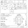 toyota hiace-van 1984 -TOYOTA--Hiace Van YH50V-0027680---TOYOTA--Hiace Van YH50V-0027680- image 3