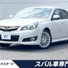 subaru legacy-b4 2011 -SUBARU--Legacy B4 DBA-BM9--BM9-021790---SUBARU--Legacy B4 DBA-BM9--BM9-021790- image 1